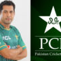 PCB put 2-year ban on spinner Asif Afridi over corruption charges