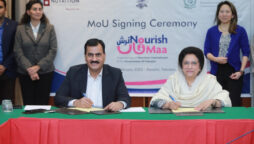PMA signs MoU