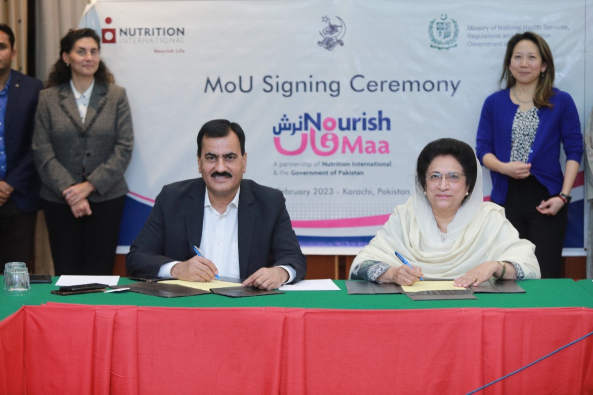 PMA signs MoU