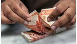 Rupee makes sharp recovery against dollar for second straight day