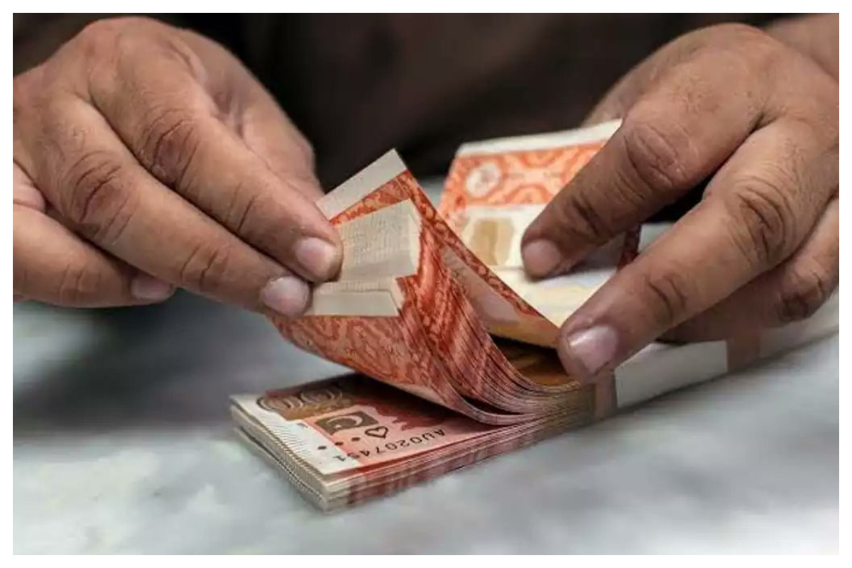 Rupee