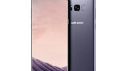 Samsung Galaxy S8 price in Pakistan
