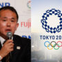 Ex-Tokyo Olympics official Yasuo Mori, arrested over bid rigging