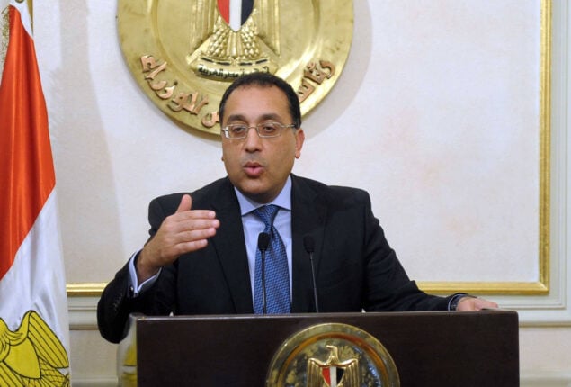 Egypt to sell state shares in 32 firms by March 2024