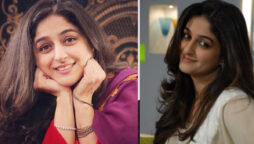 Nadia Jamil cute dance with her sister goes viral