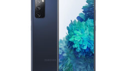 Samsung Galaxy S20 price in Pakistan and specifications