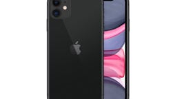 iPhone 11 price in Pakistan