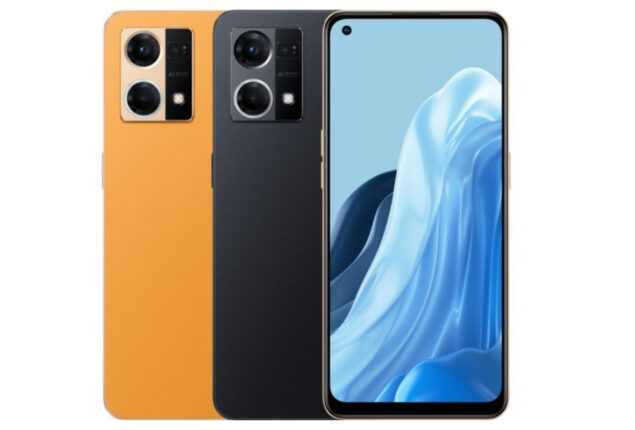 Oppo A96 price in Pakistan & specifications