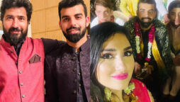 Pakistani all-rounder Shadab Khan’s wedding festivities begins