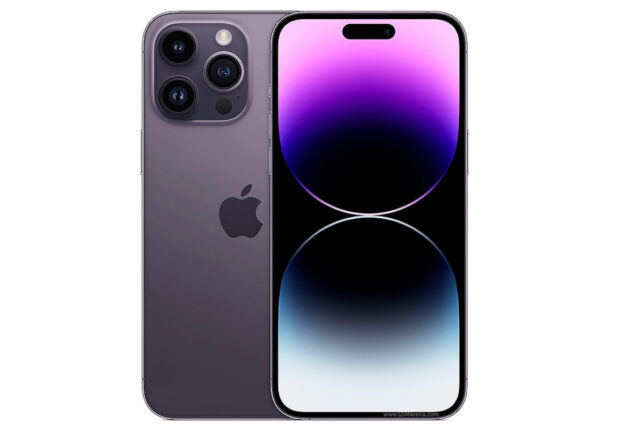 Apple iphone 14 Pro Max price in Pakistan & specifications