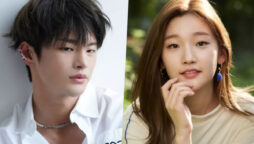 Park So Dam and Seo In Guk to star in new K-drama