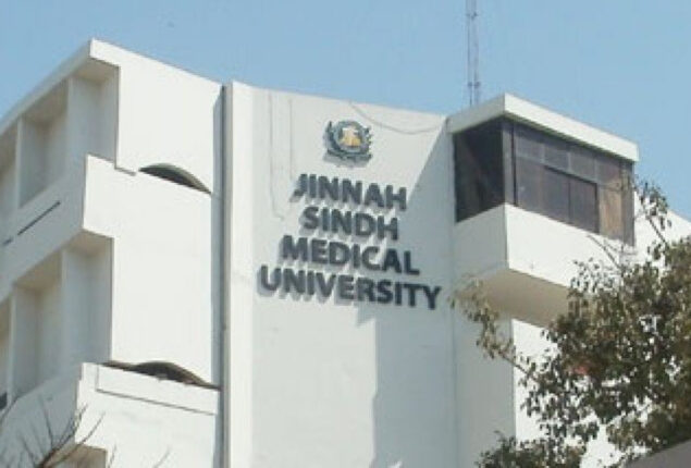 JSMU
