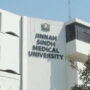 JSMU to welcome new batch of MBBS and BDS