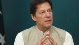 Court extends Imran Khan bail in ECP protest case till Feb 27