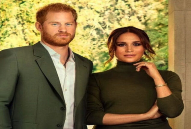 Prince Harry