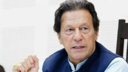Imran Khan gets relief in Toshakhana case, indictment deferred till Feb 28
