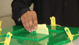 ECP to recruit returning officers from judiciary in Punjab polls