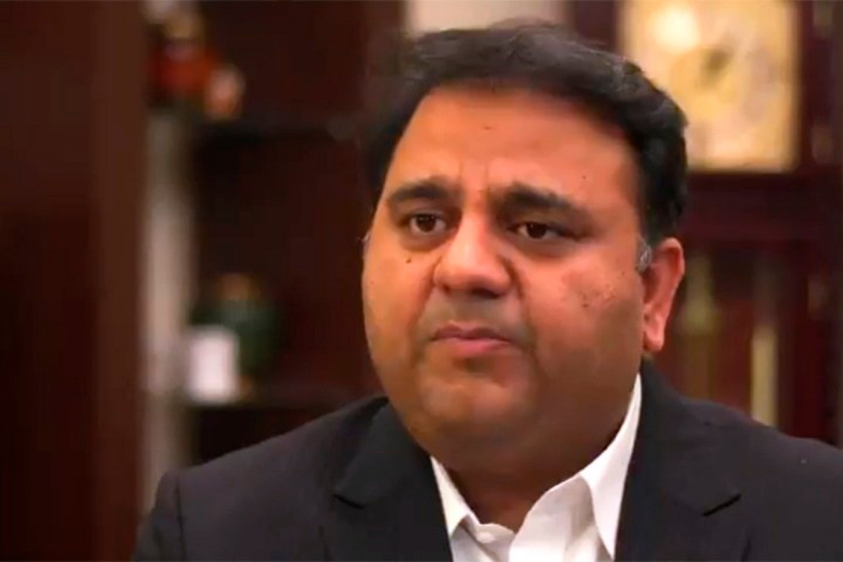 Fawad Chaudhry court