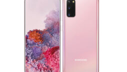 Samsung Galaxy S20 price in Pakistan & specifications