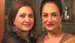 Bushra Ansari & Asma Abbas perform at PLF 2023