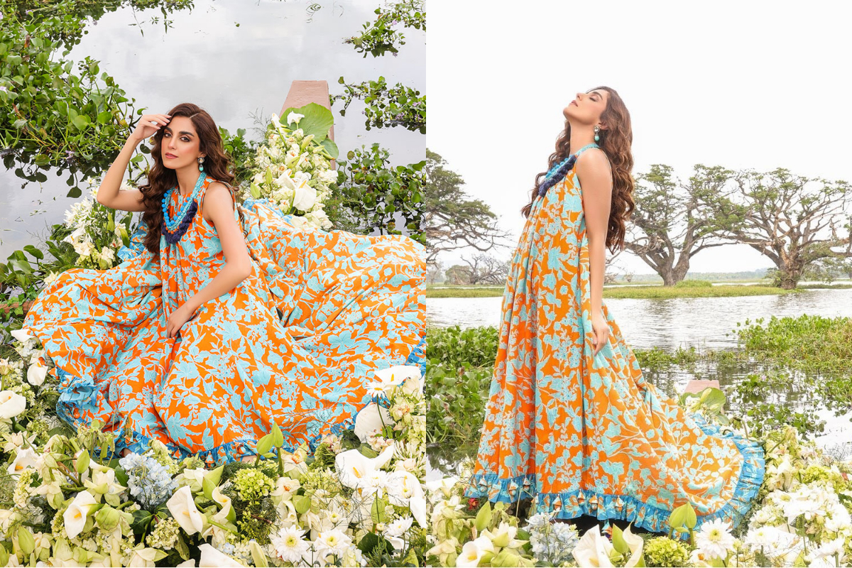 Maya Ali