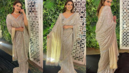 Hiba Qadir