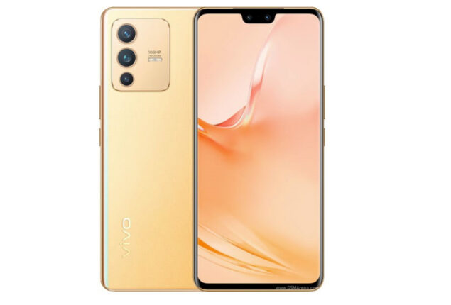 Vivo V23 Pro price in Pakistan & specifications