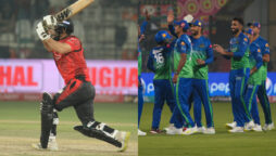 MS vs LQ Match 1: Lahore Qalandars sets the Target "176" for Multan Sultans | PSL 2023