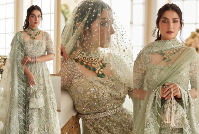 Ayeza Khan