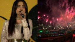  People criticize Aima Baig’s rendition at PSL 8 opening ceremony