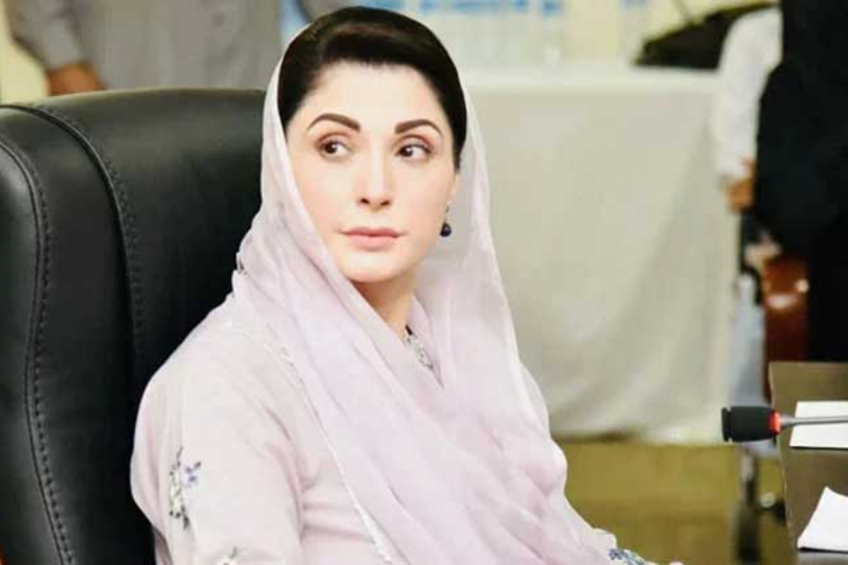Maryam Nawaz