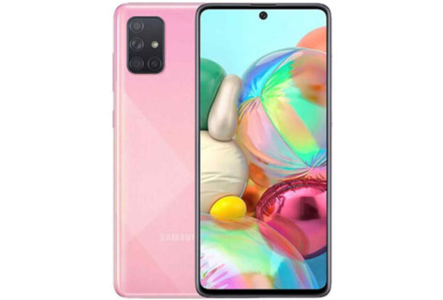 Samsung Galaxy a51 price in Pakistan & specs