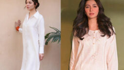 Mahira Khan’s expensive clothing collection makes people unhappy