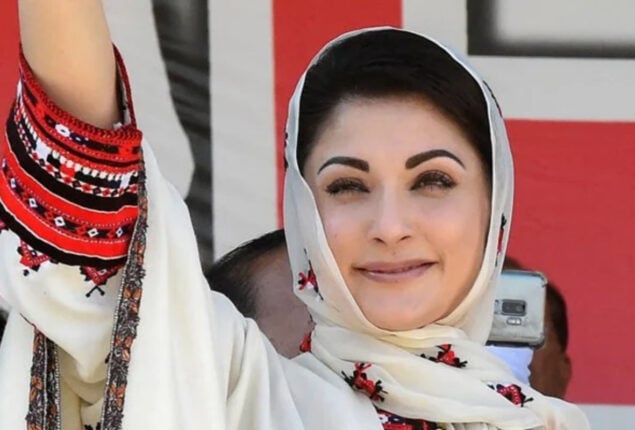 Maryam Nawaz postpones DG khan’s organizational meeting