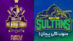 PSL 2023: Multan Sultans vs Quetta Gladiators Squad | MS vs QG Full Squad today | Match 3