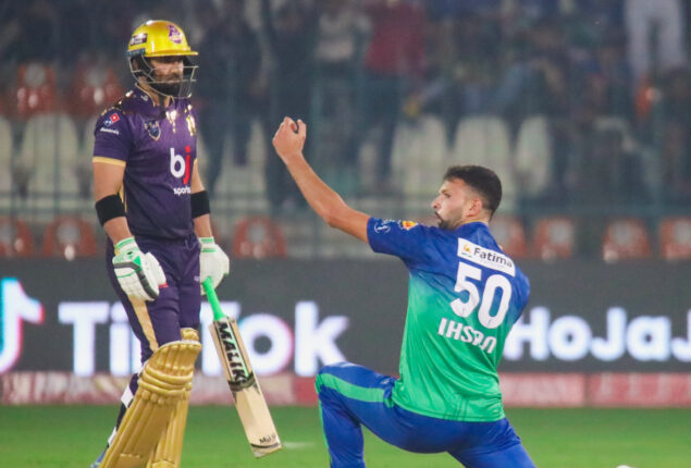 MS vs QG Match 1: Quetta Gladiators sets the Target "111" for Multan Sultans | PSL 2023