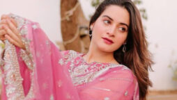 Aiman Khan