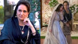 Bushra Ansari