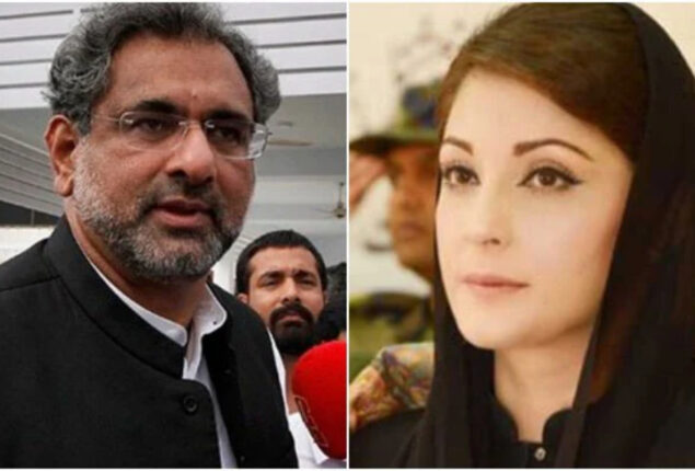 New dispute between Maryam Nawaz and Shahid Khaqan Abbasi