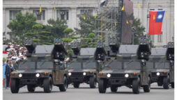 China sanctions Lockheed Martin