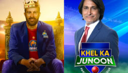 Khel Ka Junoon: "Karachi Kings should have send Matthew Wade as an opener" says Raja