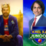 Khel Ka Junoon: “Karachi Kings should have send Matthew Wade as opener” says Raja