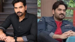 Humayun Saeed