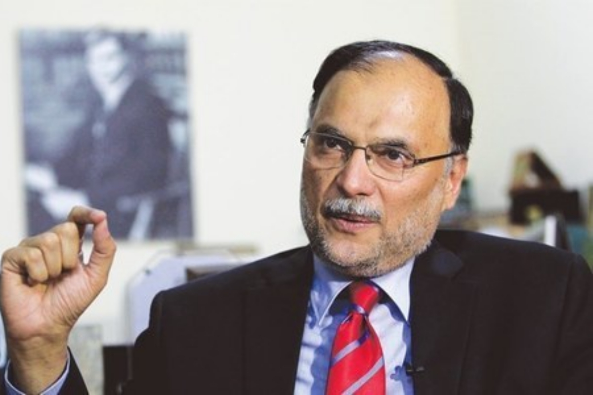 Ahsan Iqbal demands