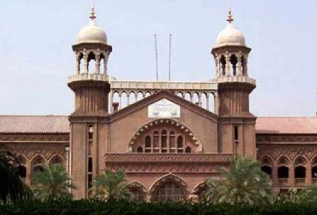 LHC moved against Rana Sanaullah for leaking audios