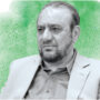 Ameerul Azeem