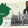 Lahore High Court