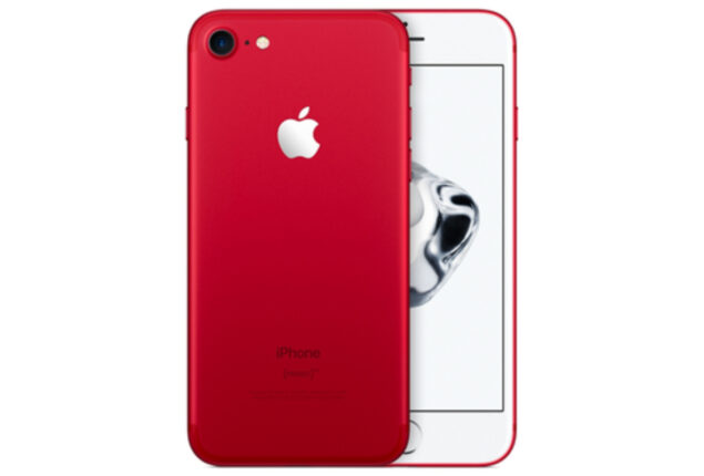 Apple iPhone 7 price in Pakistan and specifications