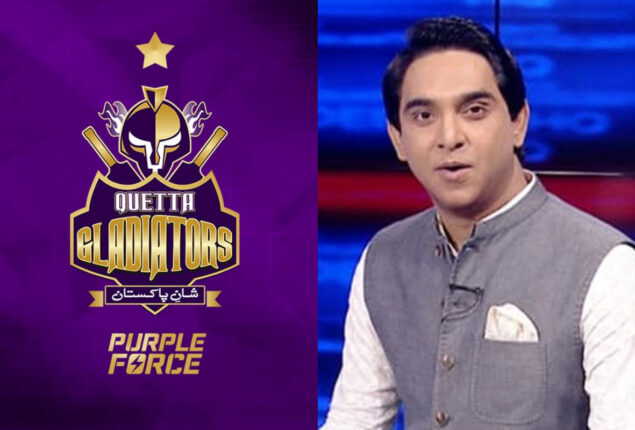 Khel ka Junoon: 'Victory of Quetta Gladiators was predicted in BOL transmission' says Jameel Farooqui