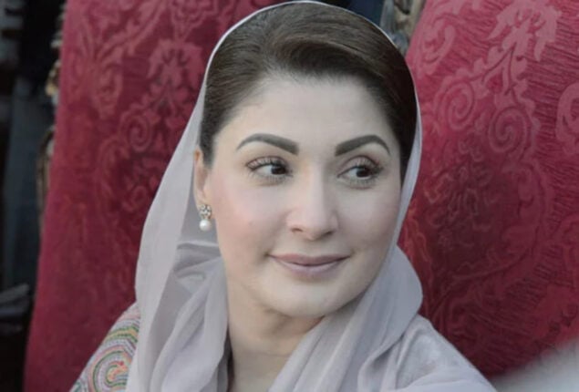 PML-N organizational meeting to be held in Rawalpindi today